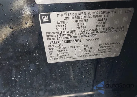 2017 Buick Envision Essence из США, поврежденный, VIN LRBFXBSA3HD112060